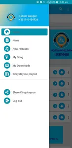 Kireyalayson screenshot 1