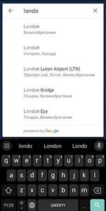 Wolrd Weather screenshot 3