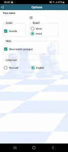Checkmate Patterns Pro screenshot 4