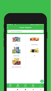 Vimal Store screenshot 2