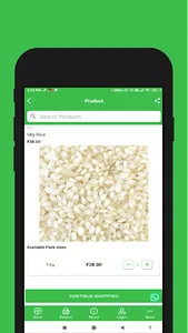 Vimal Store screenshot 4