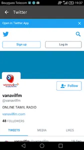 Vanavilfm Tamil Radio Official screenshot 4