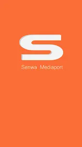 Senwa Mediaport screenshot 0