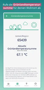 RASN screenshot 6