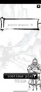 BraCup screenshot 6