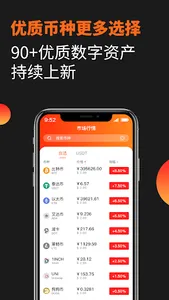 YIBI - Buy Bitcoin Instantly screenshot 10
