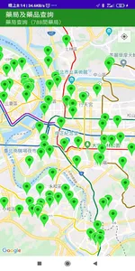 台灣藥局藥品（含口罩地圖） screenshot 1