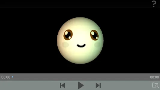 eyebol screenshot 2