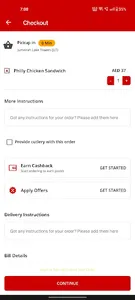 Yin and Yang Restaurant screenshot 5