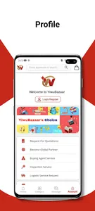 YiwuBazaar screenshot 4