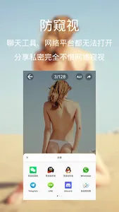 True Face-无美颜拍了就不能修图的原相机 screenshot 3