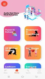 Audio Desi Story-Hindi Kahaniy screenshot 0