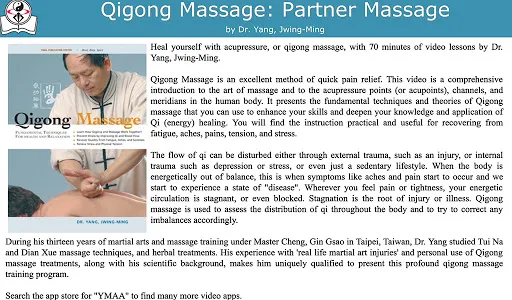 Qigong Massage for Partners screenshot 1