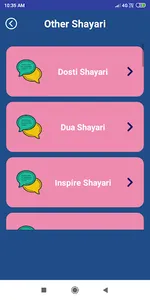 Hindi Bachpan Shayari Status screenshot 7