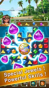 Paradise Jewel: Match 3 Puzzle screenshot 10