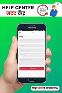 Padhai Kro - The Learning App screenshot 2