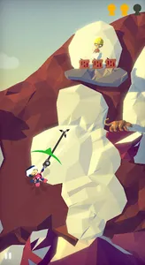 Hang Line: Mountain Climber screenshot 15