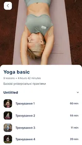 Yoga Asanas Hub screenshot 12