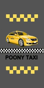 Poony Taxi screenshot 1