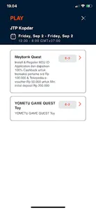 YOMETU screenshot 6