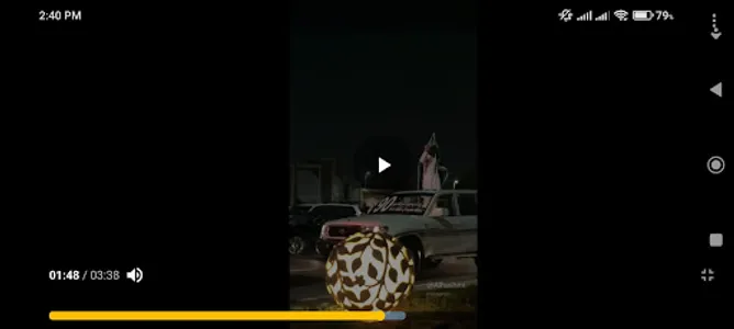 اليوم الوطني السعودي 92 screenshot 5