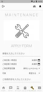 YONE MARIN CLUB screenshot 5