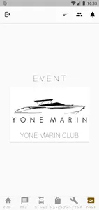 YONE MARIN CLUB screenshot 6