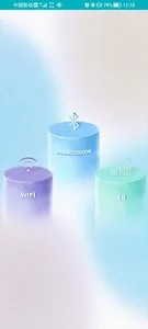 Scent Tech screenshot 0