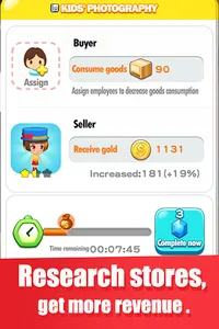 Idle Mall Tycoon screenshot 7