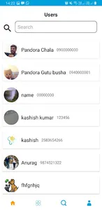 Sira screenshot 1