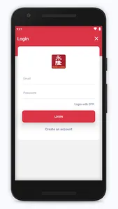 Yoon Loong: Grocery Shopping screenshot 1