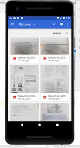 AI 오답노트 screenshot 3