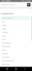 Yootex screenshot 5