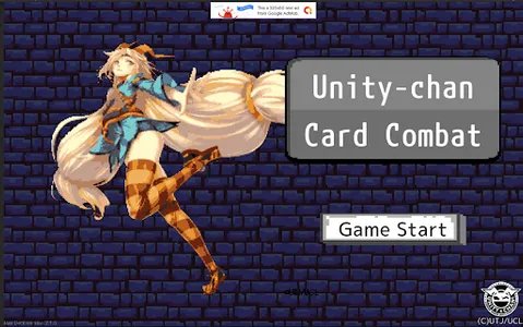 Unity-chan Card Combat (UCCC) screenshot 0