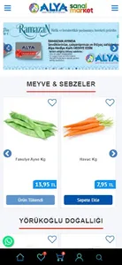 Alya Sanal Market screenshot 0