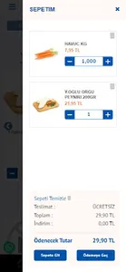 Alya Sanal Market screenshot 2
