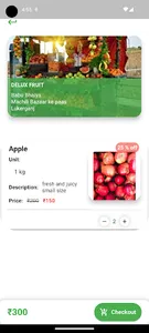 yotta expo screenshot 6