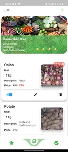 yotta vendor screenshot 4