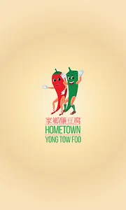 Home Town Yong Tow Foo screenshot 0