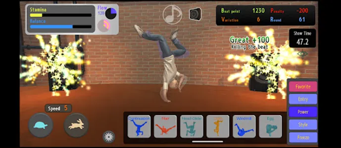 Breakdance Simulator screenshot 10