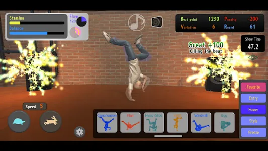 Breakdance Simulator screenshot 6