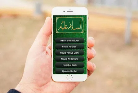 Kitab Maulid Ratib Hizib Wirid screenshot 0