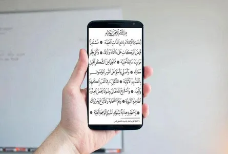 Kitab Maulid Ratib Hizib Wirid screenshot 4