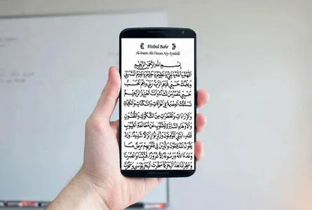 Kitab Maulid Ratib Hizib Wirid screenshot 6