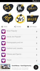 hashtag machine | twitter inst screenshot 0