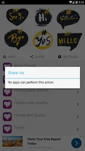 hashtag machine | twitter inst screenshot 2