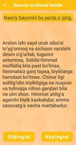 Alisher Navoiy asarlari screenshot 4