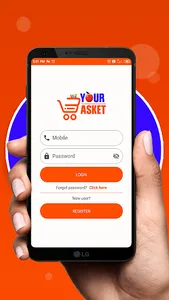 Your Basket screenshot 1