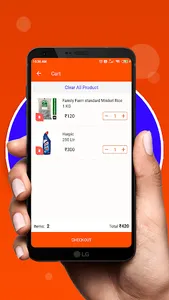 Your Basket screenshot 5
