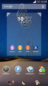 Ramadan Xperia theme screenshot 0